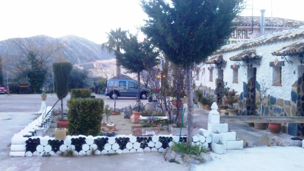 Alojamiento Rural La Caseria De Piedra Restaurante เฮน ภายนอก รูปภาพ